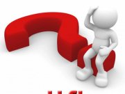 Wellflex: nueva herramienta y mucha confusión wellflex