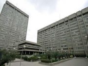 UGT defiende ante el Ministro de Agenda Digital un modelo de sector basado en el empleo de calidad