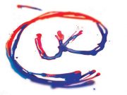 El Reino Unido propone 5 años de vacaciones fiscales para las redes de fibra óptica