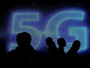 Las patronales europeas sectoriales critican la falta de ambición de Europa con el 5G