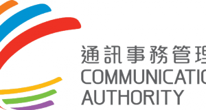 Communications_Authority_logo-frecuencias