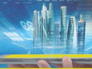 La sociedad digital en España (antes Sociedad de la Información en España) la-sociedad-de-la-informacion