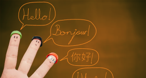 Idiomas retribuidos idiomas