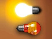 Innovación: concepto desconocido en España innovacion-portada-11-06-18