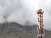 V Comisión Interempresas de Operaciones y Red