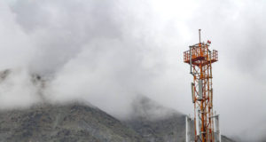 V Comisión Interempresas de Operaciones y Red